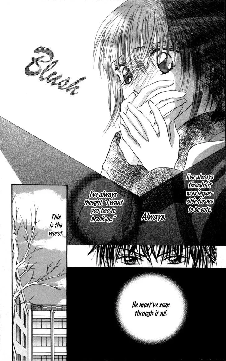 Junai Junkie Chapter 5 page 21