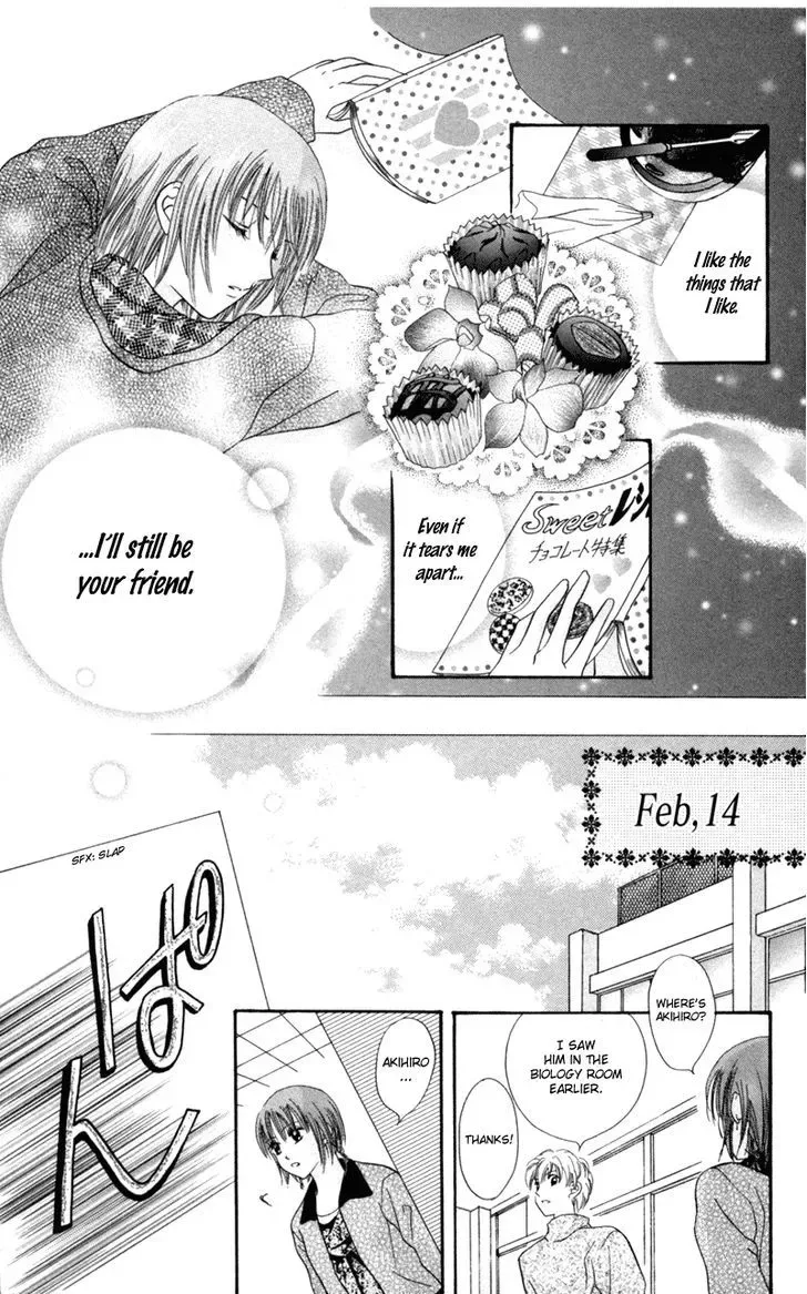 Junai Junkie Chapter 5 page 18
