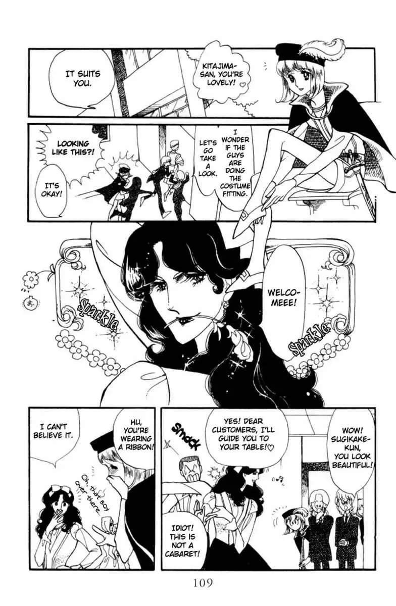 Hoshi no Harmony Chapter 4 page 11