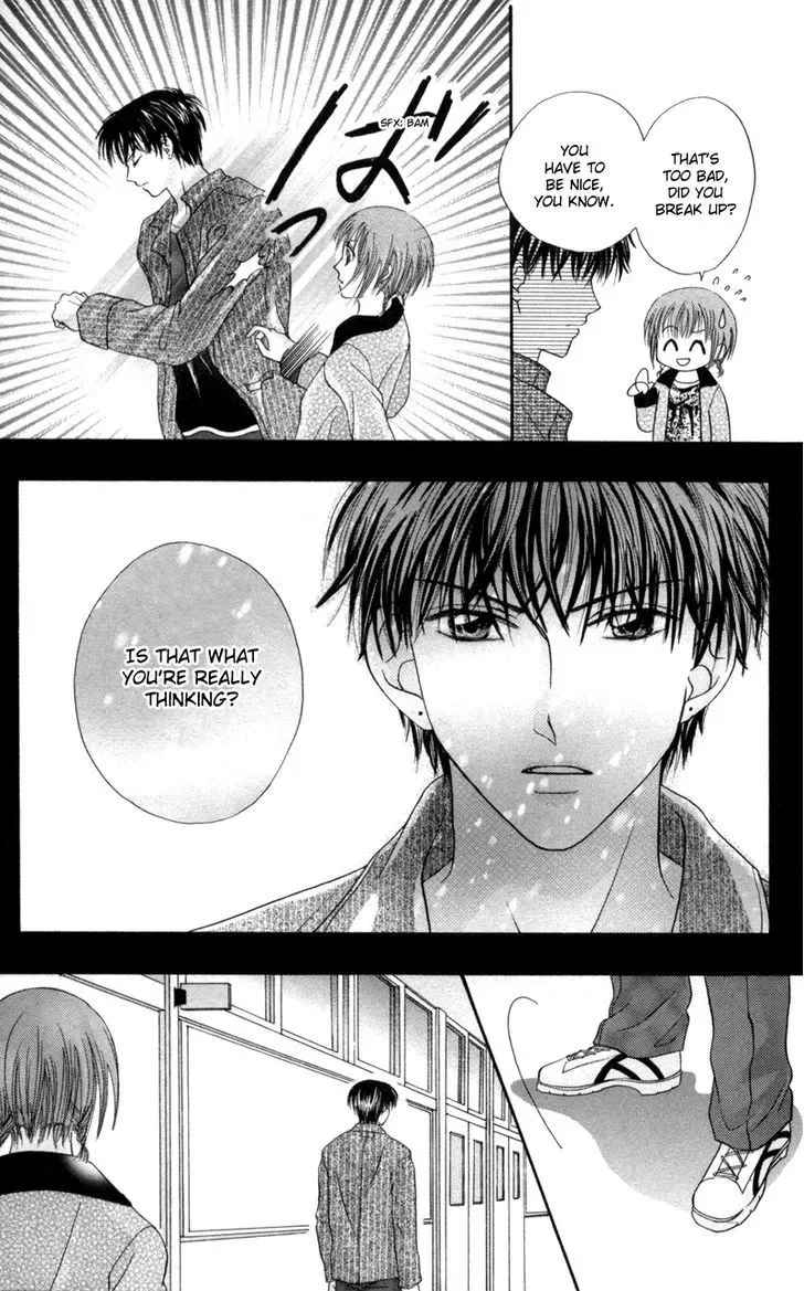 Junai Junkie Chapter 5 page 20