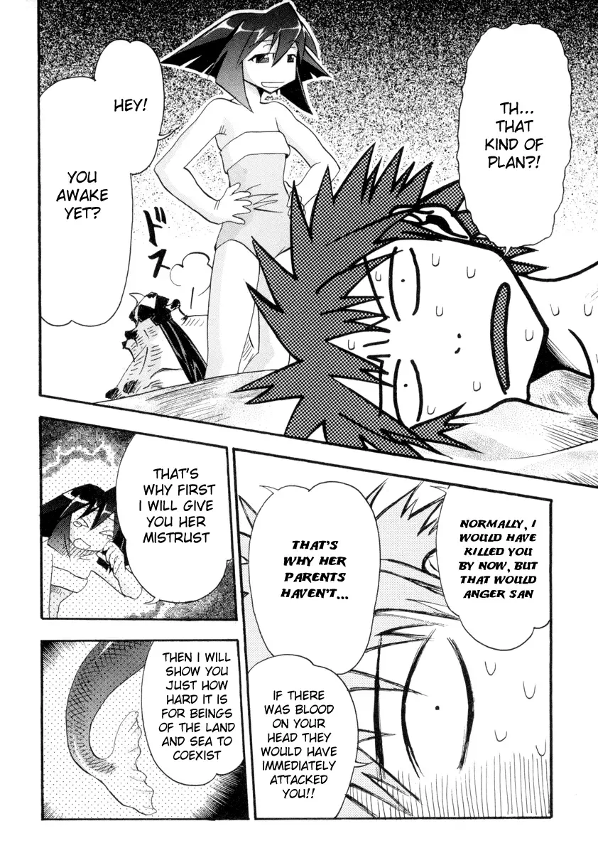 Seto no Hanayome Chapter 4 page 28