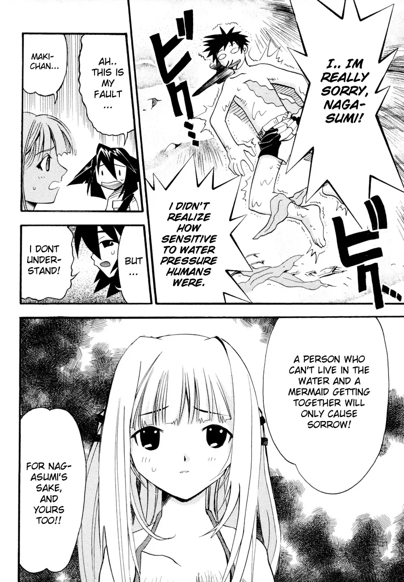 Seto no Hanayome Chapter 4 page 26