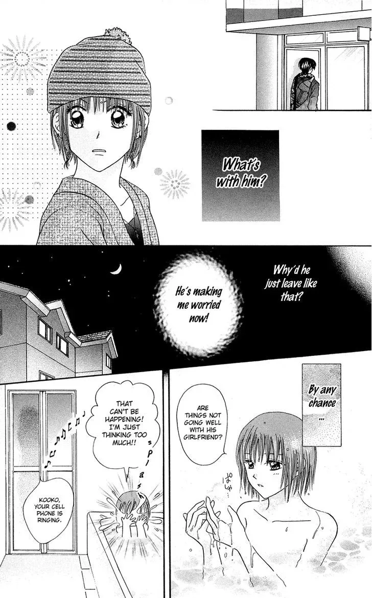 Junai Junkie Chapter 5 page 14