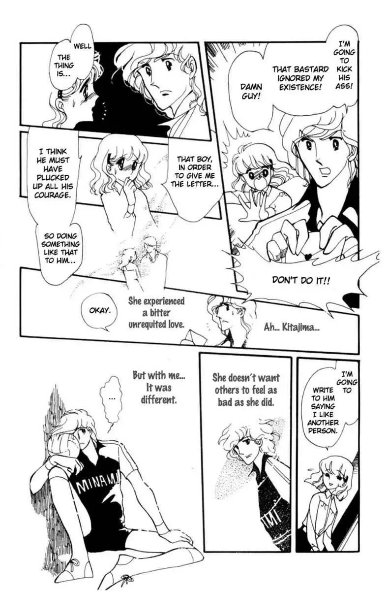 Hoshi no Harmony Chapter 4 page 10