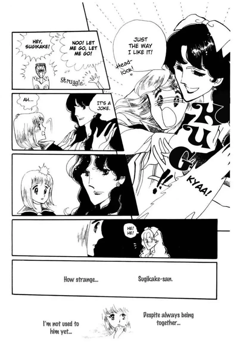 Hoshi no Harmony Chapter 4 page 12