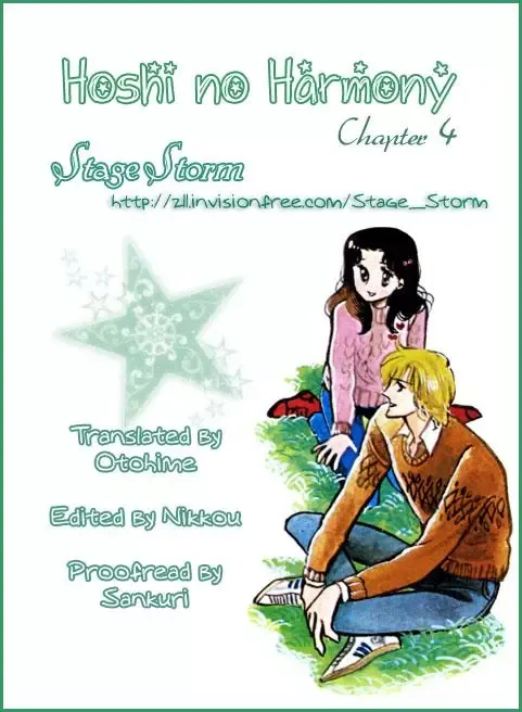 Hoshi no Harmony Chapter 4 page 25