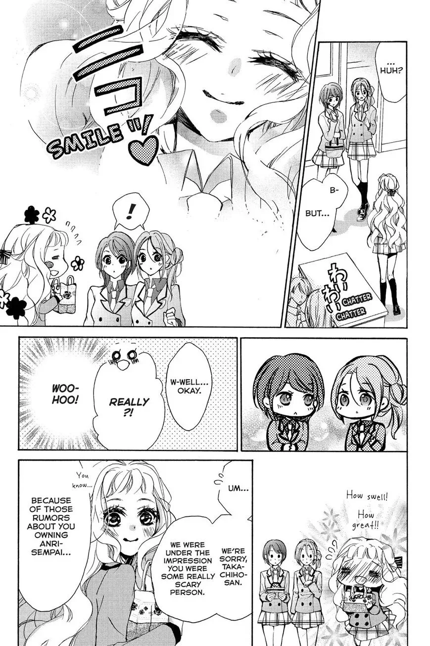 Kurohyou to 16-sai Chapter 4 page 9