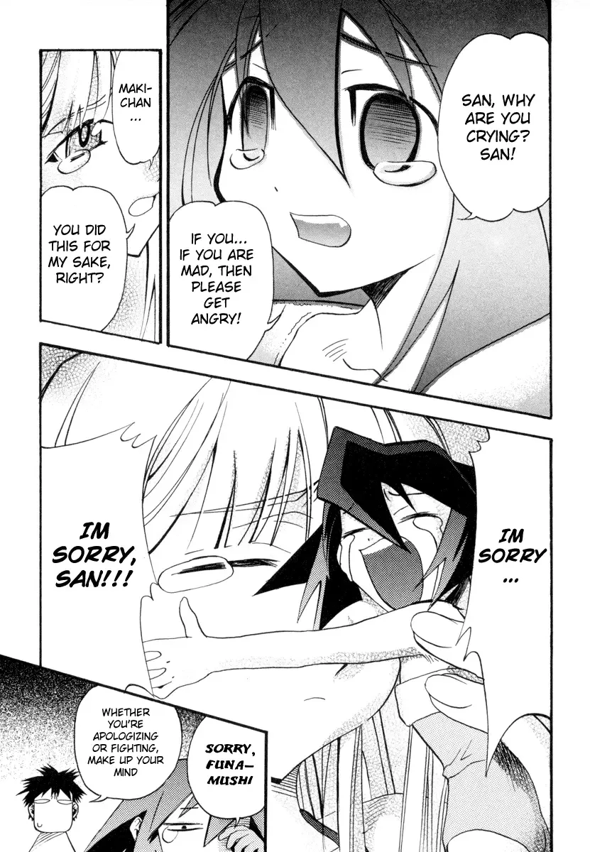 Seto no Hanayome Chapter 4 page 34