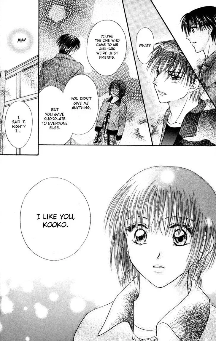 Junai Junkie Chapter 5 page 26