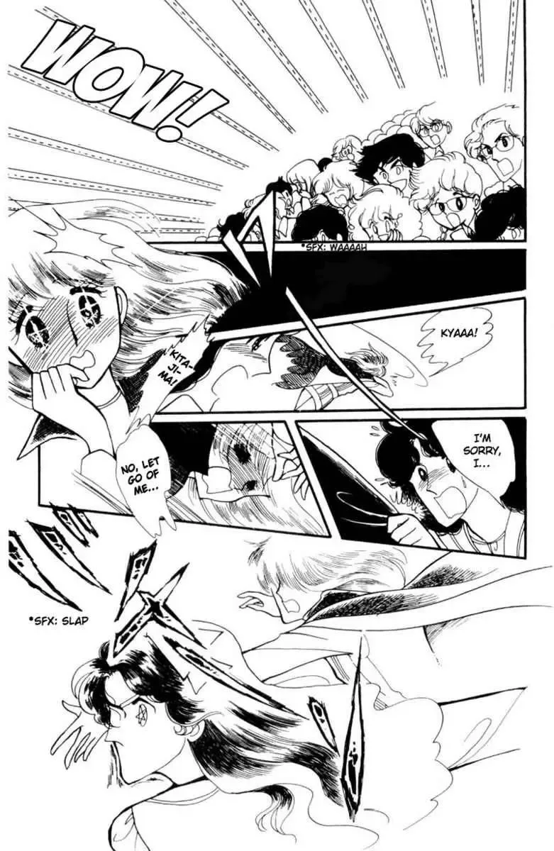 Hoshi no Harmony Chapter 4 page 23