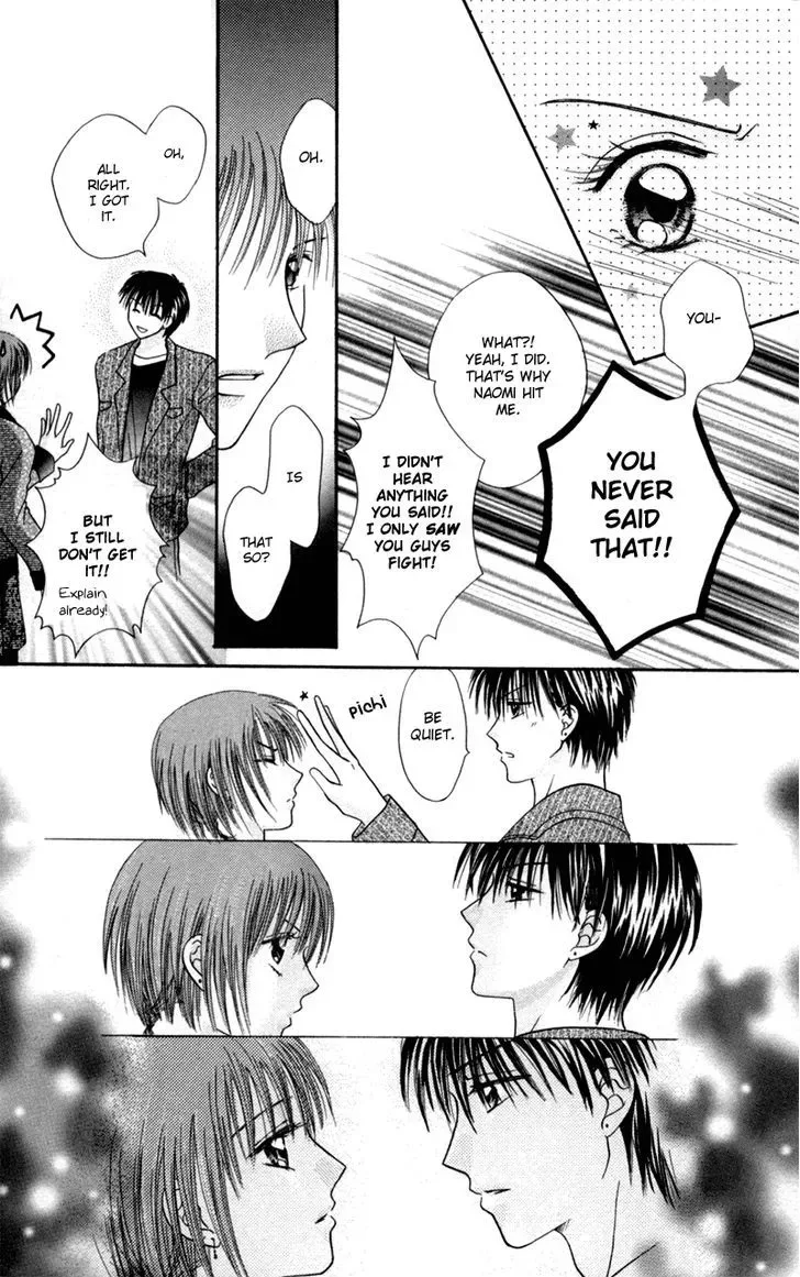 Junai Junkie Chapter 5 page 27