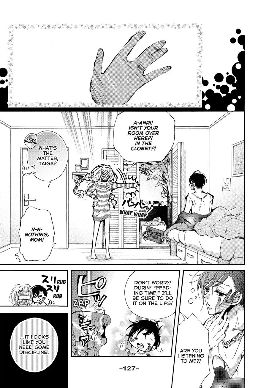 Kurohyou to 16-sai Chapter 4 page 5