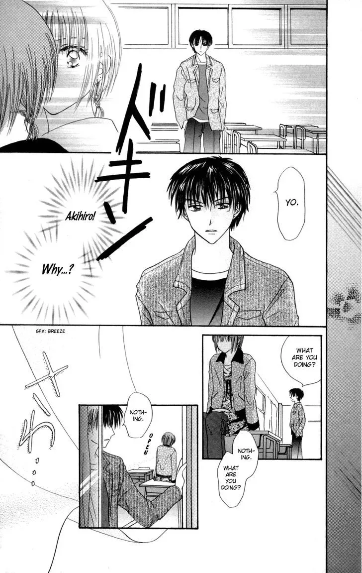 Junai Junkie Chapter 5 page 24