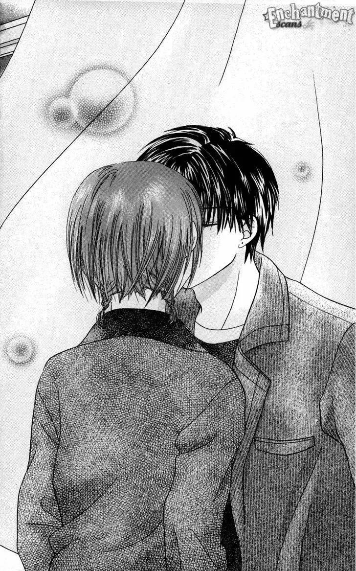 Junai Junkie Chapter 5 page 28