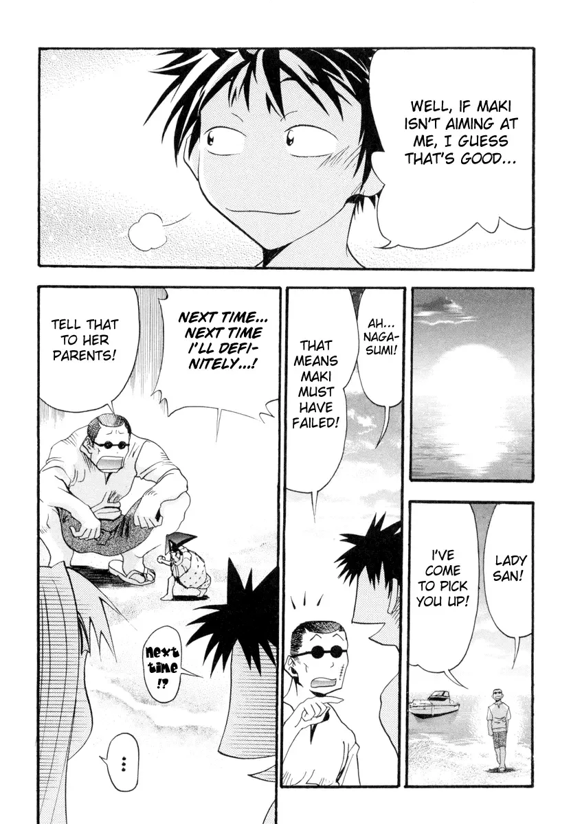 Seto no Hanayome Chapter 4 page 35