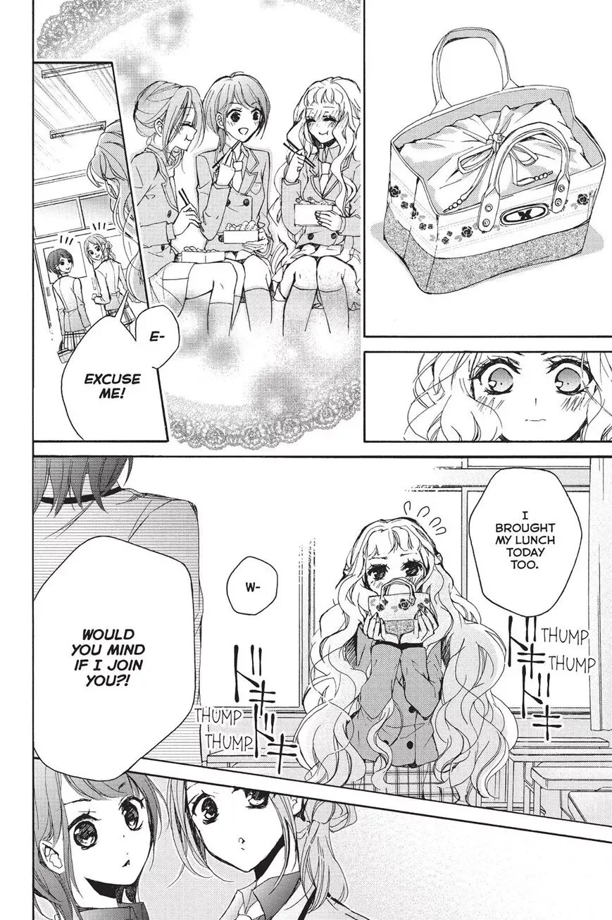 Kurohyou to 16-sai Chapter 4 page 8