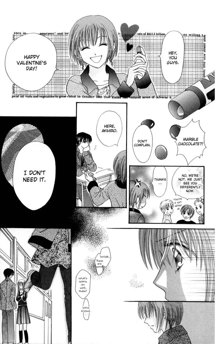 Junai Junkie Chapter 5 page 22