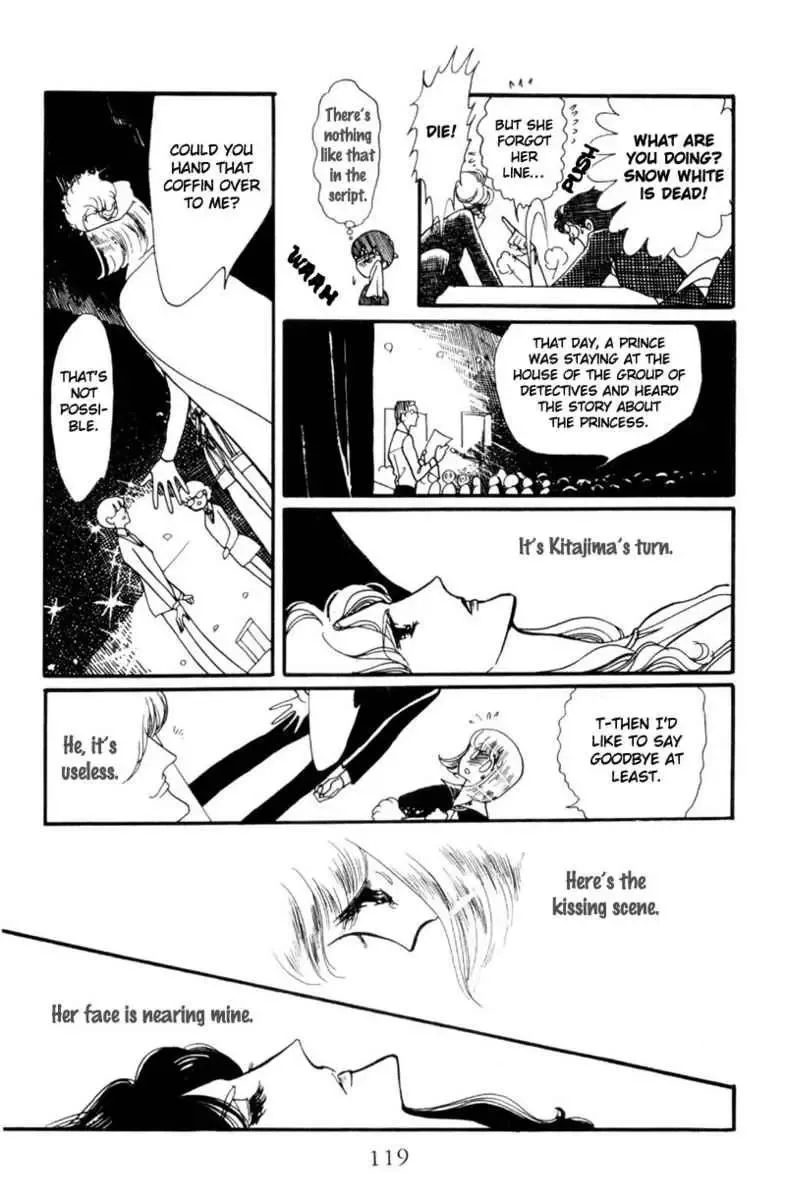 Hoshi no Harmony Chapter 4 page 21