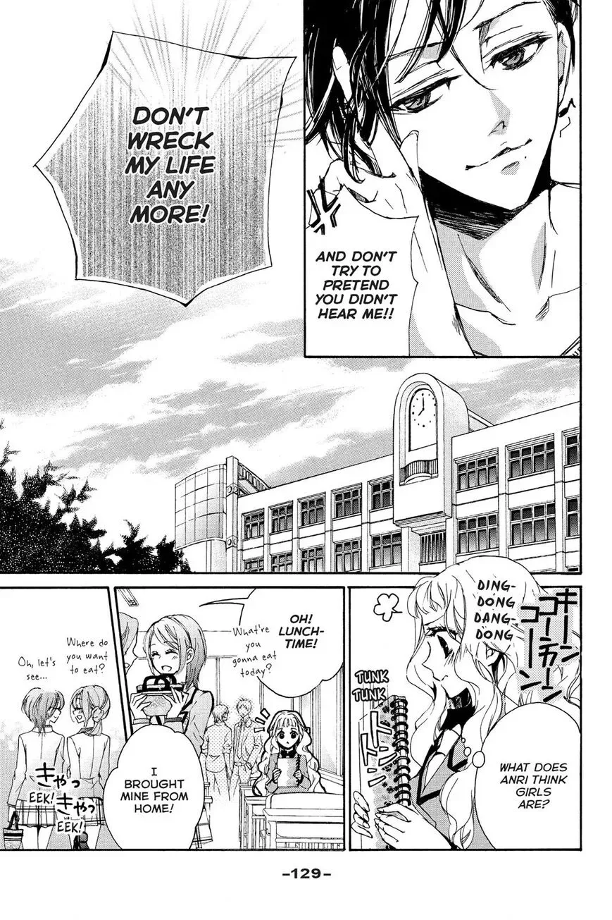 Kurohyou to 16-sai Chapter 4 page 7
