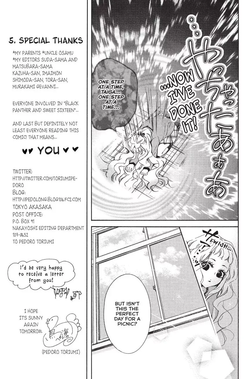 Kurohyou to 16-sai Chapter 4 page 11