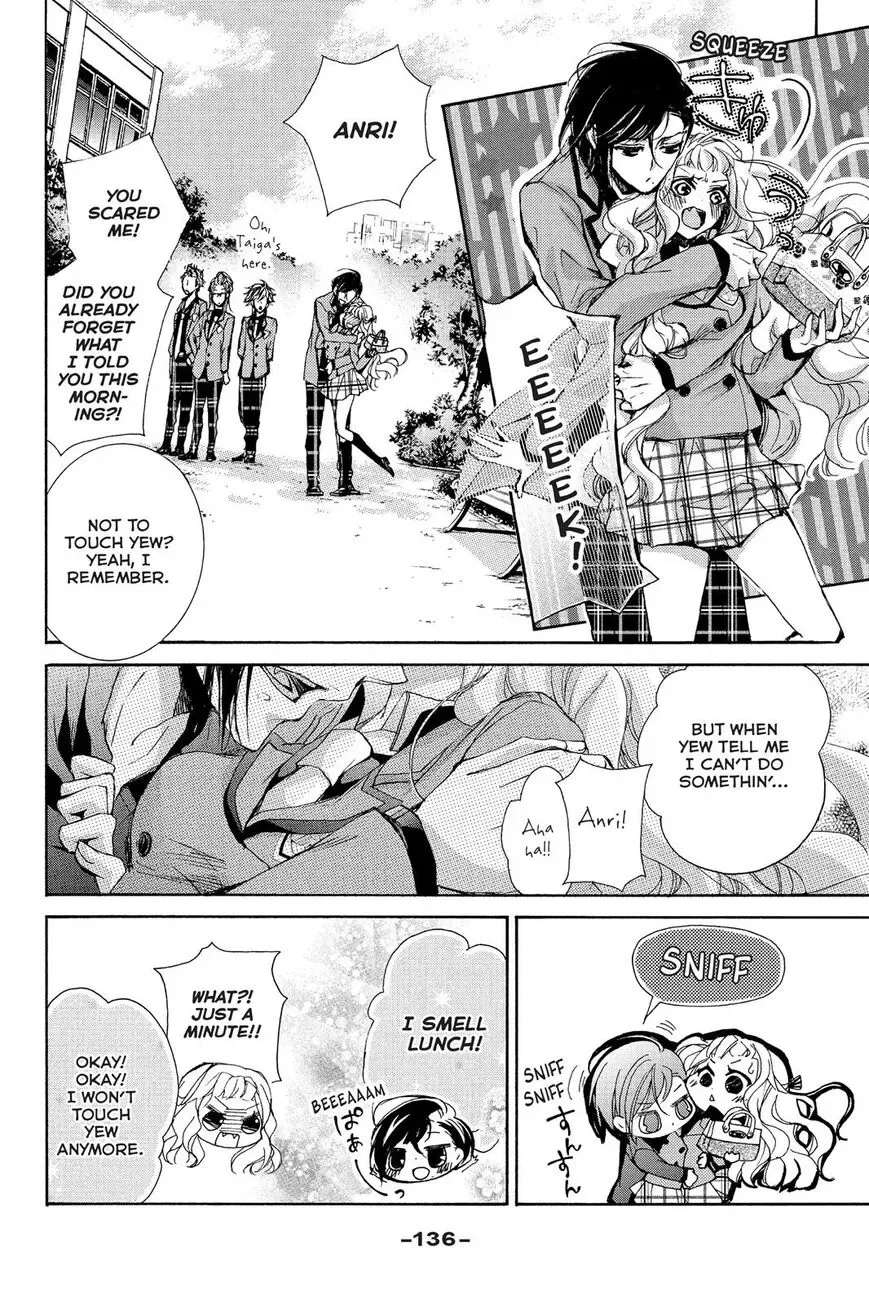 Kurohyou to 16-sai Chapter 4 page 14