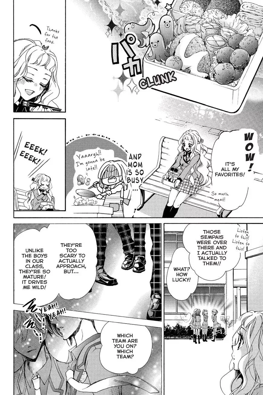 Kurohyou to 16-sai Chapter 4 page 12