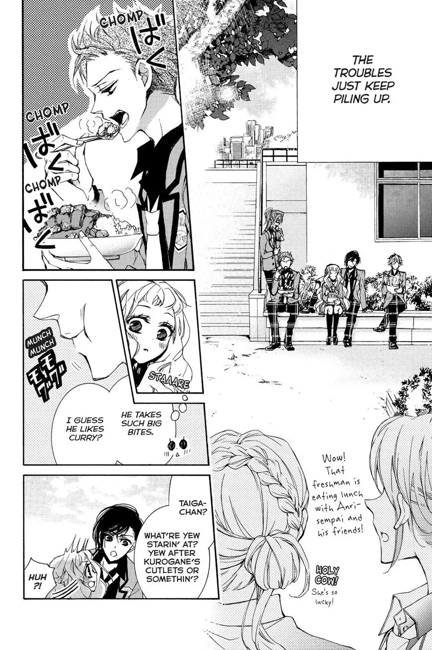 Kurohyou to 16-sai Chapter 4 page 16