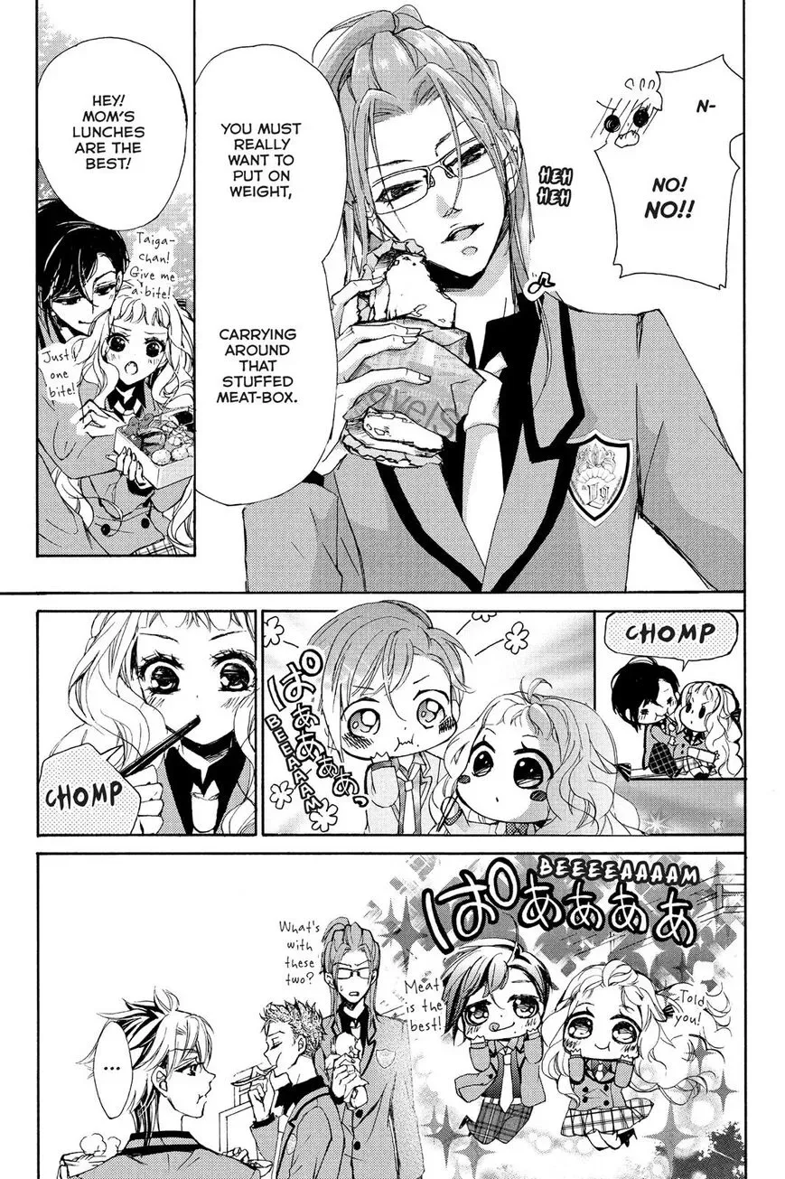 Kurohyou to 16-sai Chapter 4 page 17