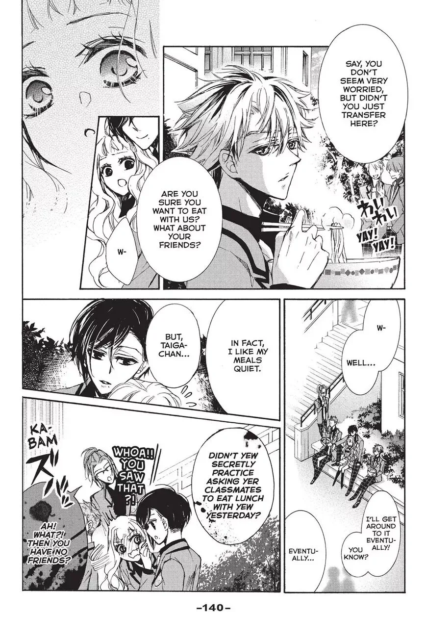 Kurohyou to 16-sai Chapter 4 page 18