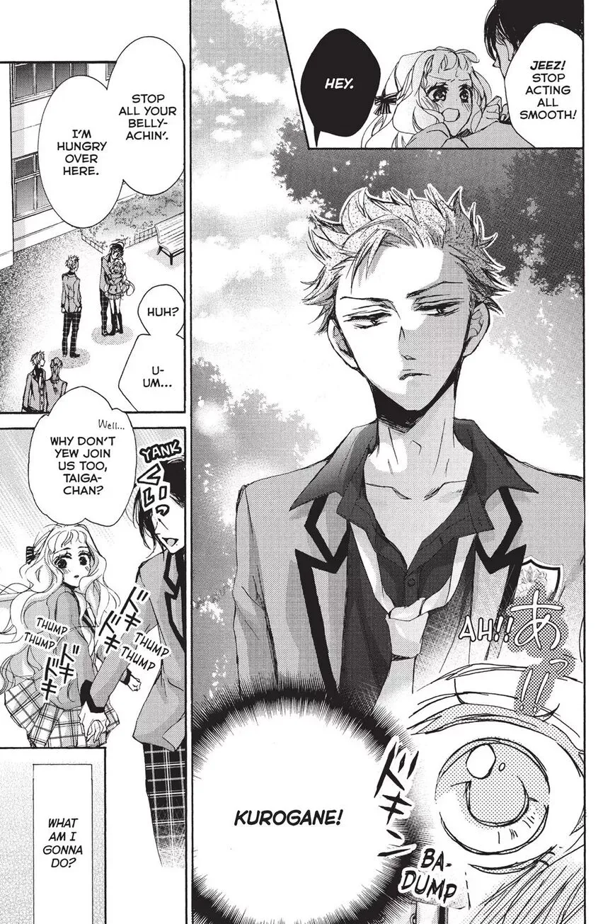 Kurohyou to 16-sai Chapter 4 page 15