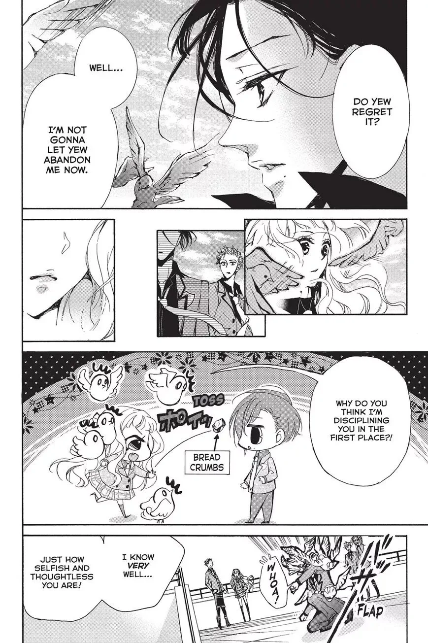 Kurohyou to 16-sai Chapter 4 page 24