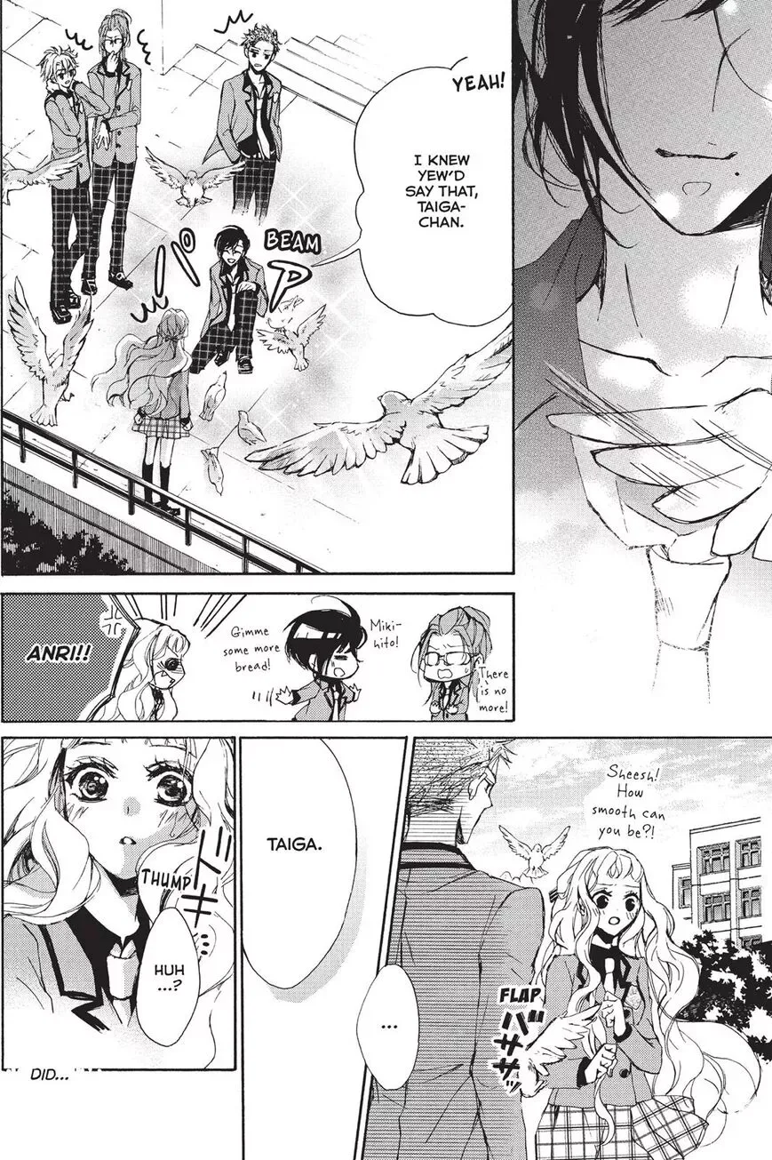 Kurohyou to 16-sai Chapter 4 page 26