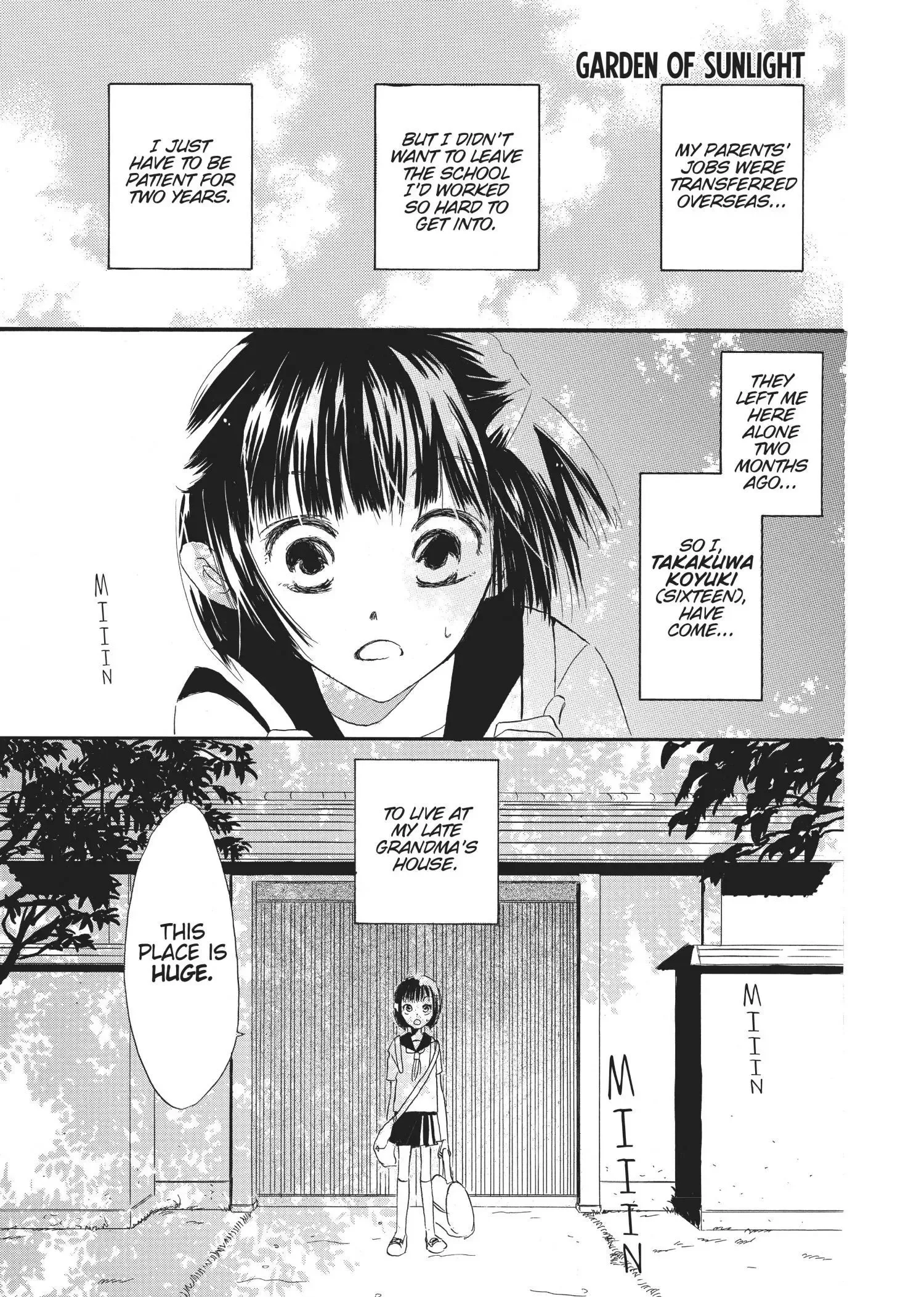 Last Game Chapter 3.2 page 1