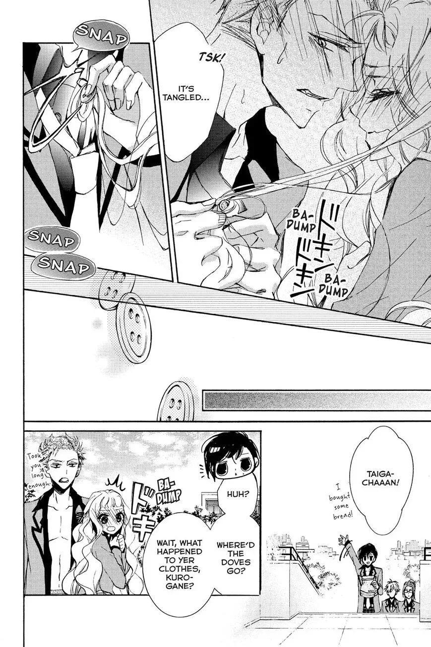Kurohyou to 16-sai Chapter 4 page 31
