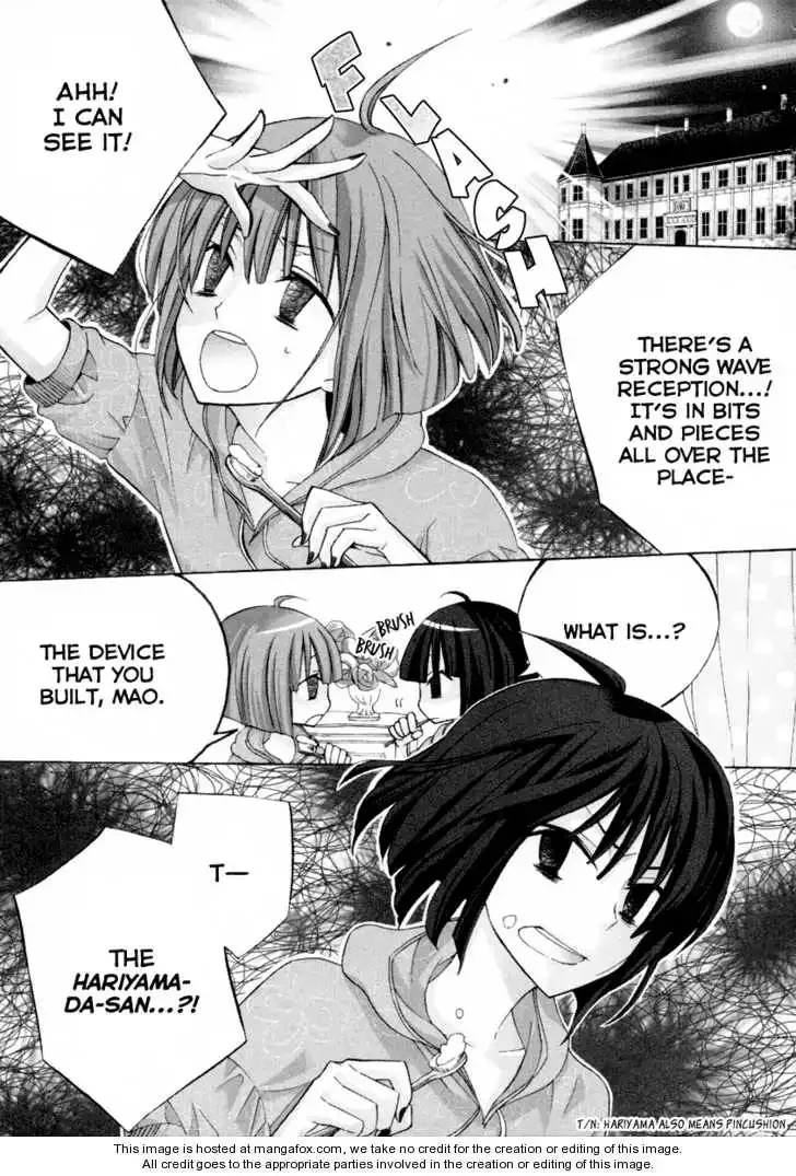 Houou Gakuen Misoragumi Chapter 5 page 3