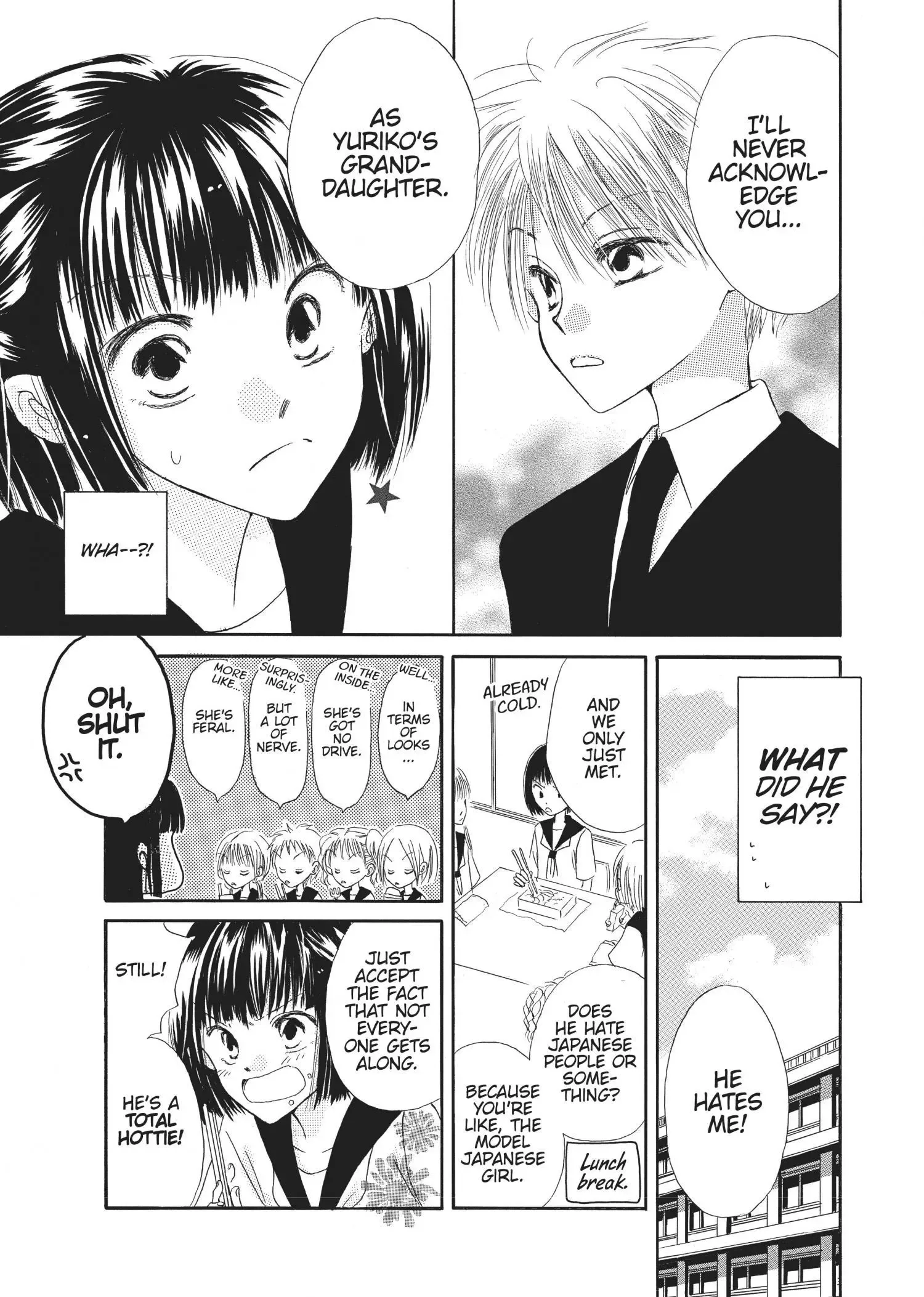Last Game Chapter 3.2 page 5