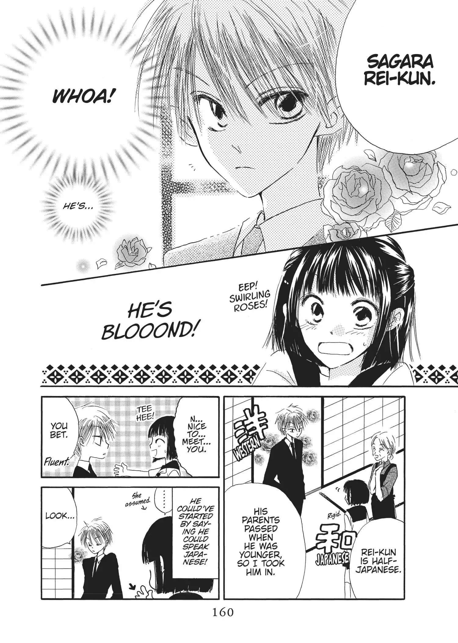Last Game Chapter 3.2 page 4