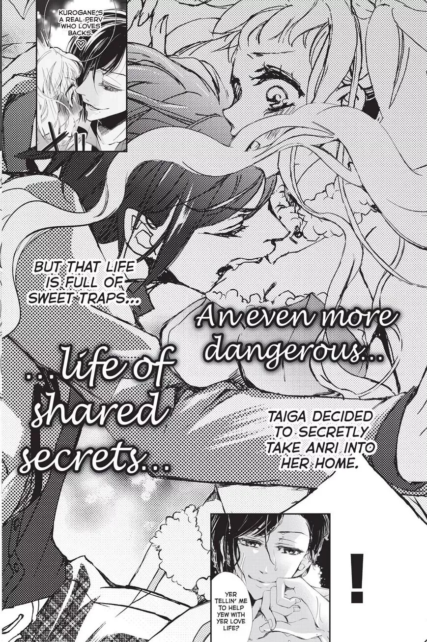 Kurohyou to 16-sai Chapter 4 page 35