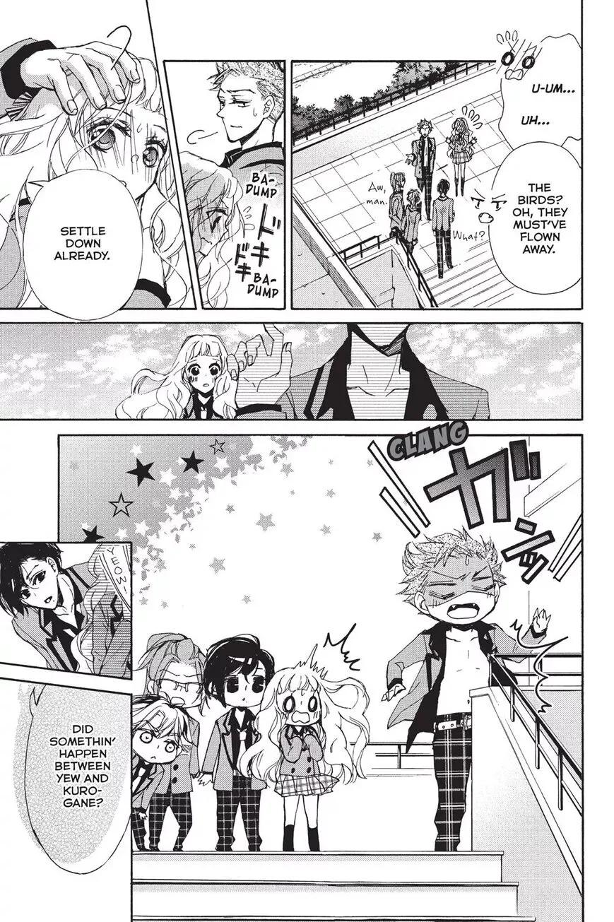 Kurohyou to 16-sai Chapter 4 page 32