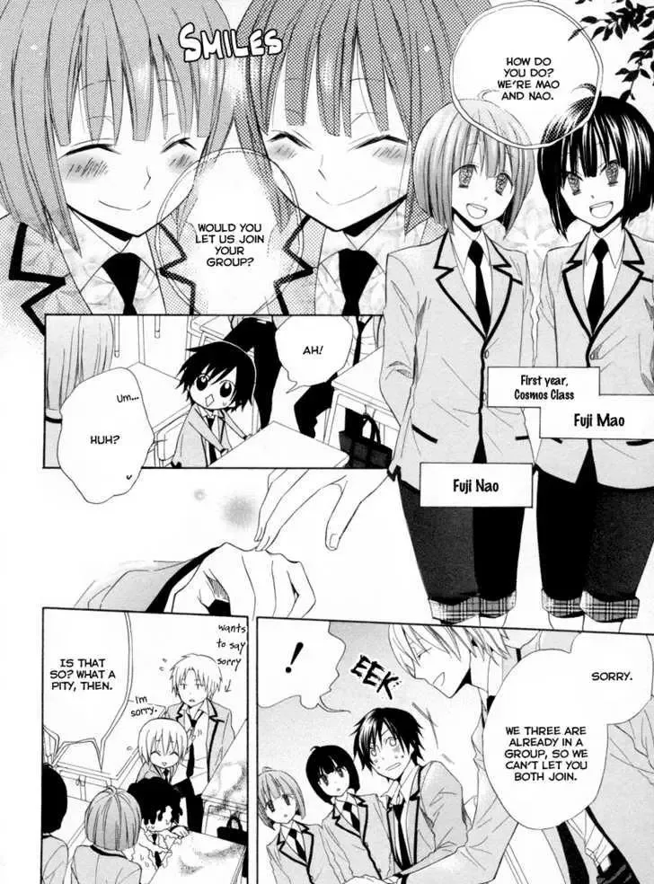 Houou Gakuen Misoragumi Chapter 5 page 19
