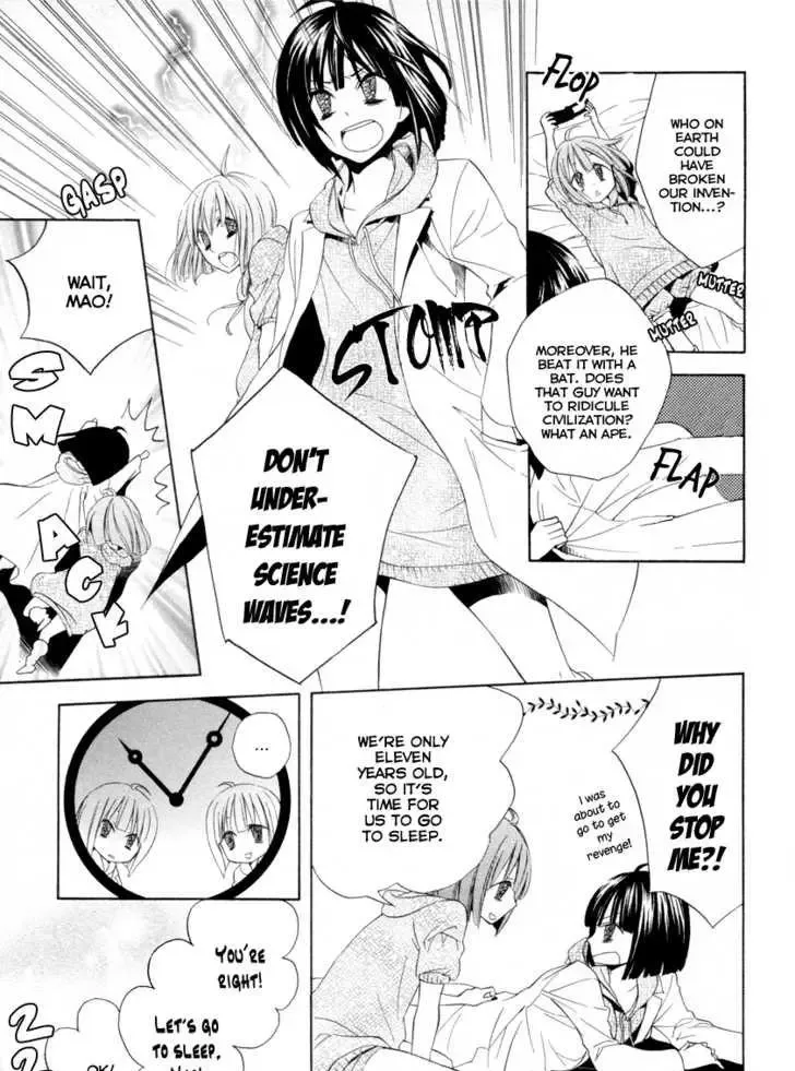 Houou Gakuen Misoragumi Chapter 5 page 12
