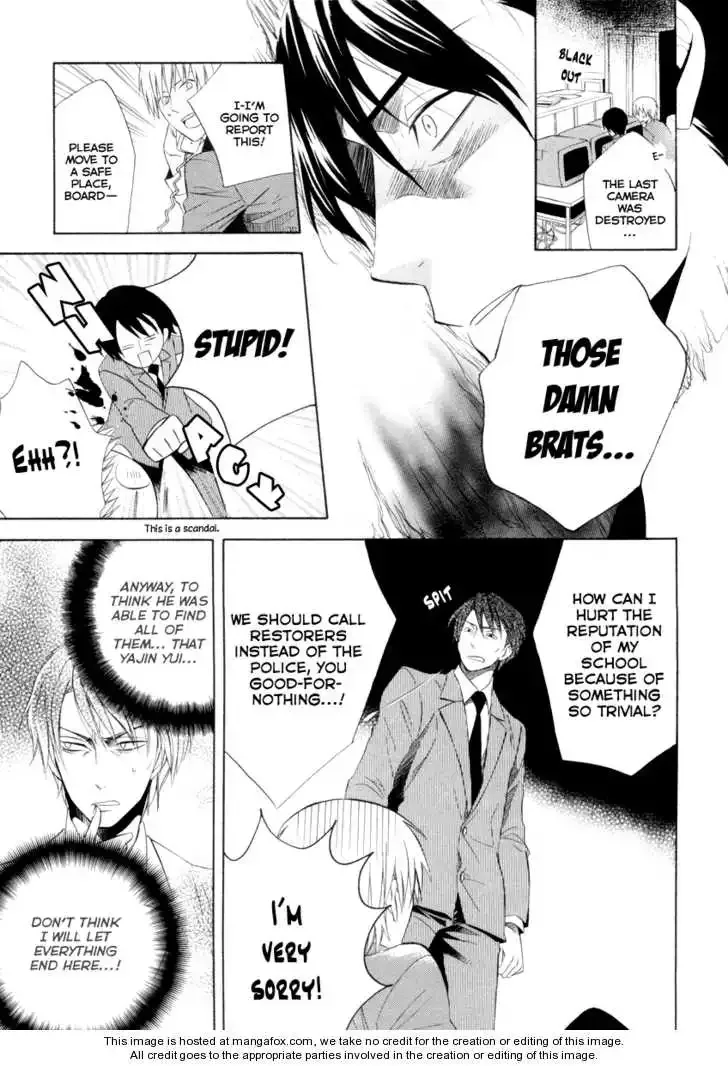 Houou Gakuen Misoragumi Chapter 5 page 10