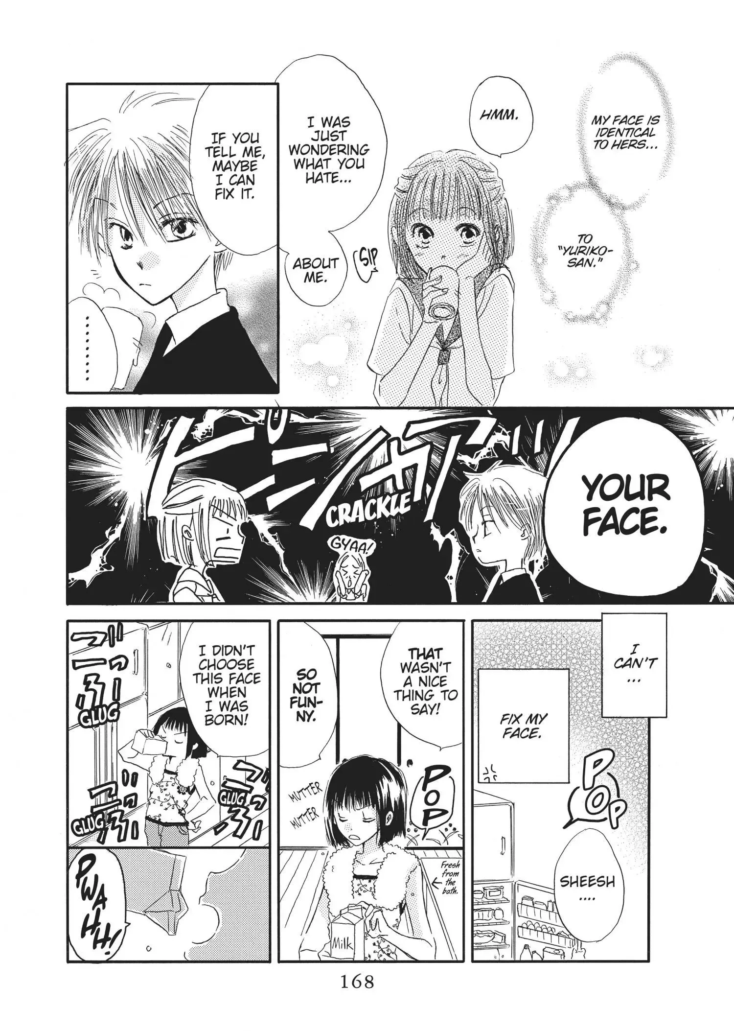 Last Game Chapter 3.2 page 12