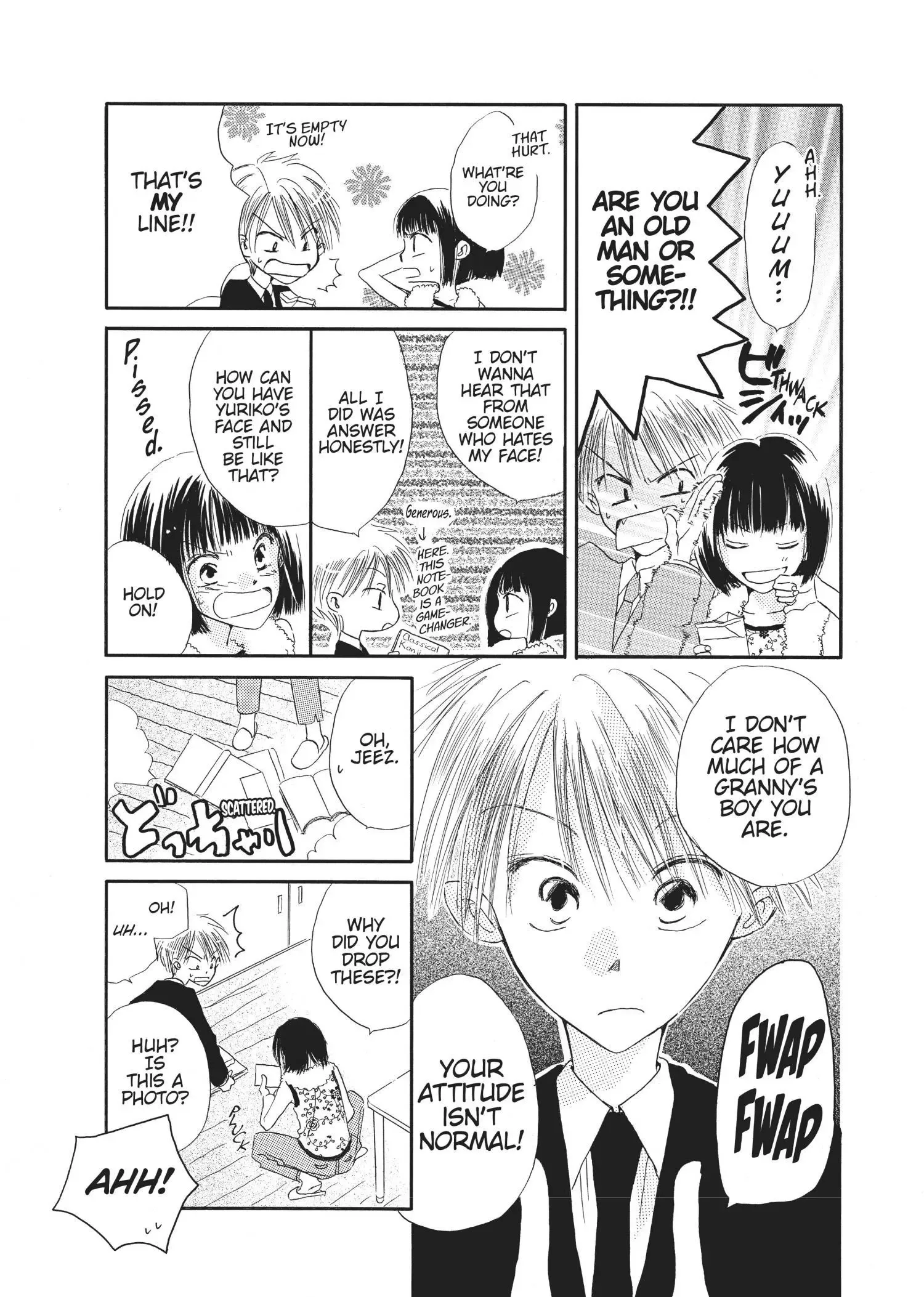 Last Game Chapter 3.2 page 13
