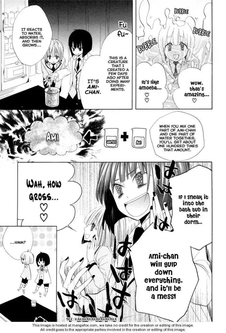 Houou Gakuen Misoragumi Chapter 5 page 26