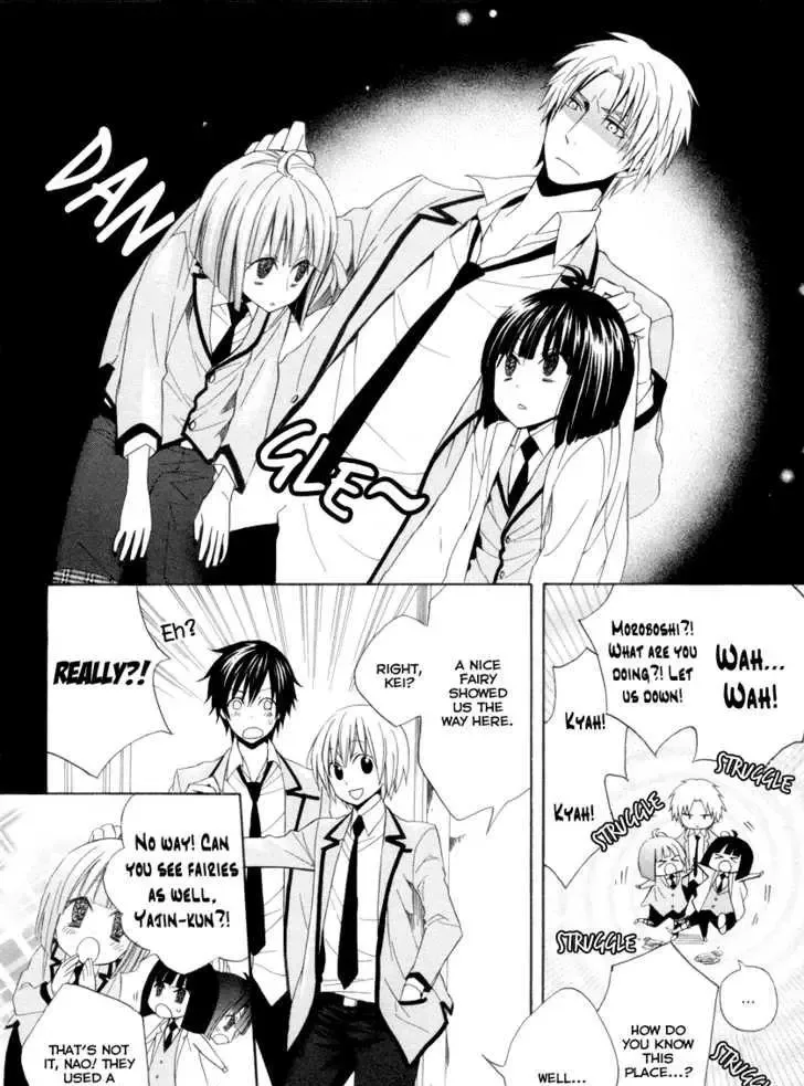 Houou Gakuen Misoragumi Chapter 5 page 27