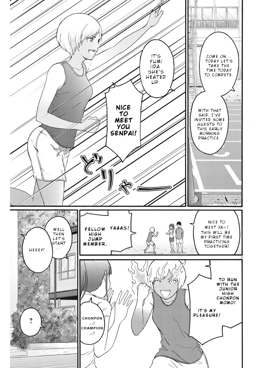 Peach Milk Crown Chapter 5 page 4