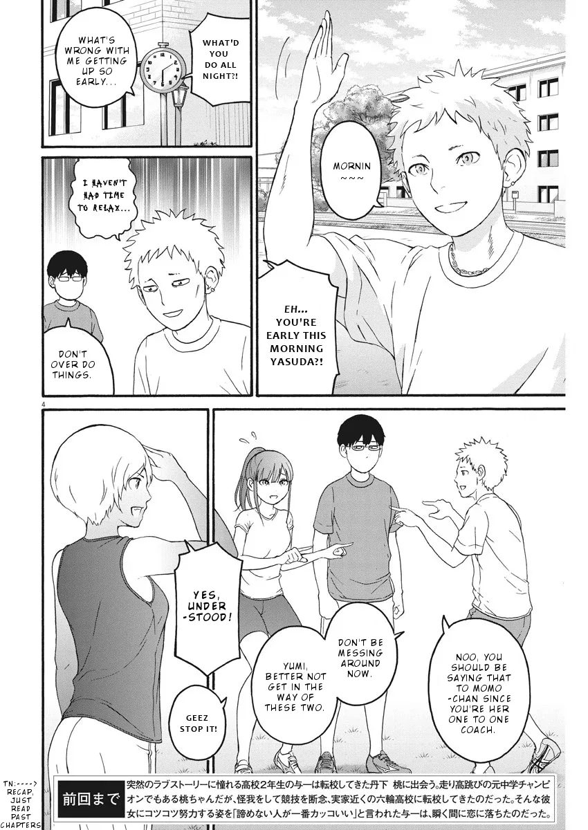 Peach Milk Crown Chapter 5 page 5