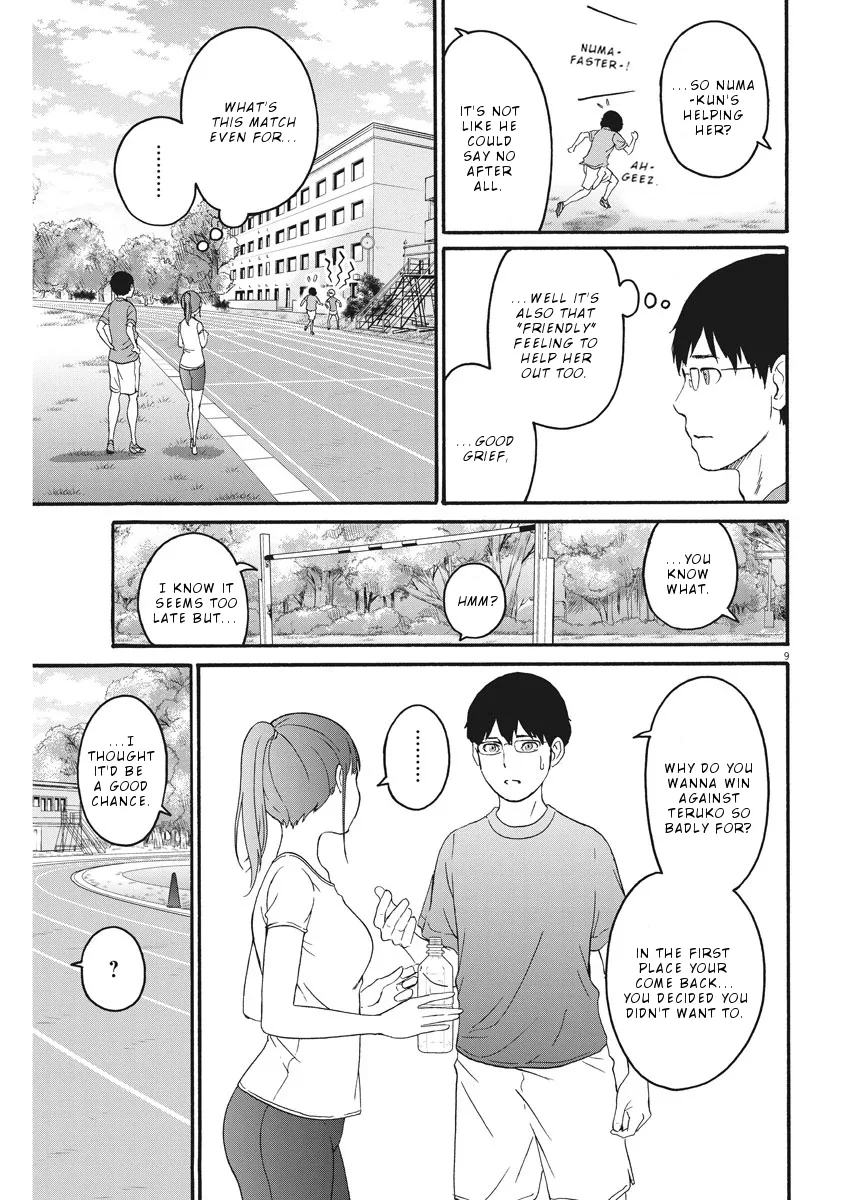 Peach Milk Crown Chapter 5 page 10