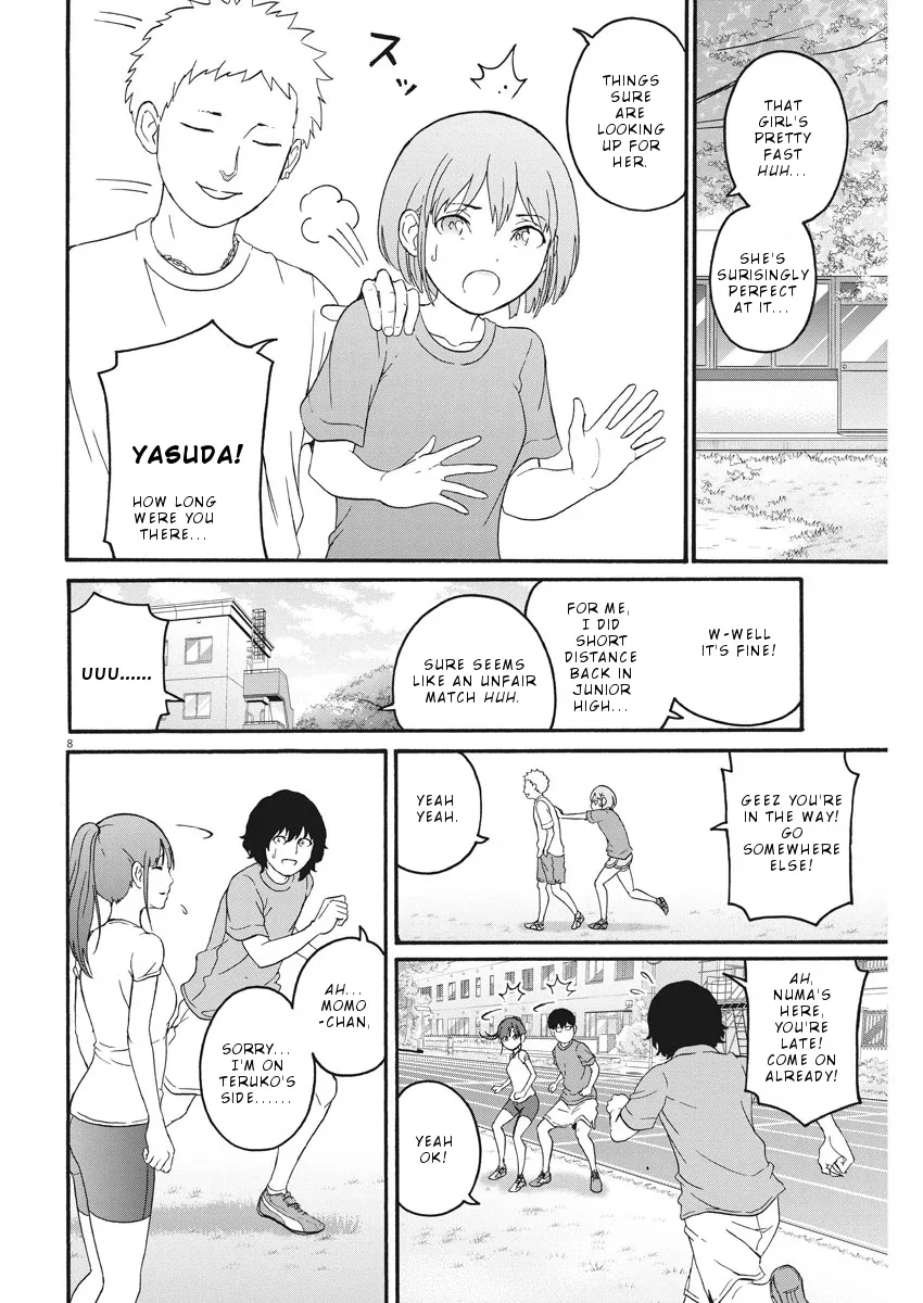 Peach Milk Crown Chapter 5 page 9